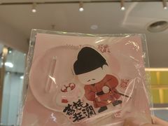 -上海来福士广场