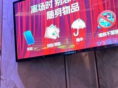 -纯K(打浦桥店)