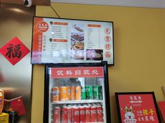 -百晟香·兰州牛肉面(景泰美食城店)