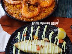 西班牙海鲜饭-帕歌西班牙餐厅paco tapas