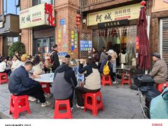 -阿城海鲜捞化(上下杭店)