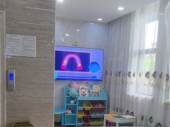 -茂菊口腔连锁(浦东南路店)