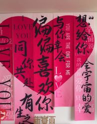 -新寰亚月子会所(金鸡湖凯宾店)
