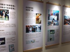 -香港茶餐厅文化体验馆(茶山镇店)