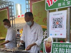 -王府井酒店(金桥港湾店)