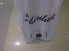 -DIOR迪奥(德基广场女装店)