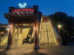 门面-上海迪士尼度假区