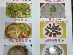 -骑龙海鲜酒家