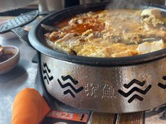 -探鱼·鲜青椒爽麻烤鱼(天河优托邦店)