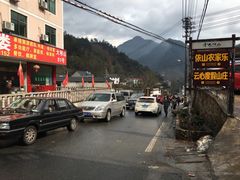 -大明山自然探索公园