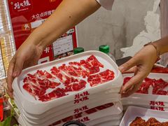 -刘火辣老火锅(光谷店)