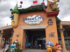 -蓝精灵乐园·世茂精灵之城主题乐园