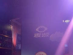 -唱吧麦颂KTV(松江五龙商业广场店)