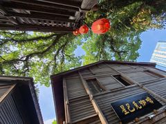 -星巴克(福州三坊七巷店)