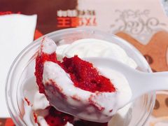 -汉堡王(EAC欧美中心店)