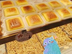 芙蓉芝士-楊記桃酥王(下马坊店)