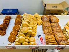 -杨老大焙子月饼干货(宽巷子民族美食街店)