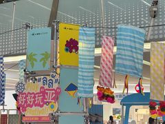 -福田卓悦INTOWN购物中心