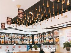 -金掌勺·锅包肉(广渠门店)