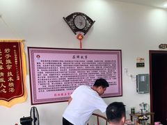 -张钰强中医正骨推拿连锁(唐家人才公寓店)