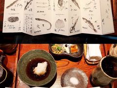 -みかわ是山居