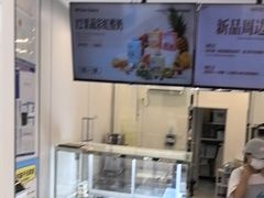 -白色日记·手作酸奶(麦凯乐店)