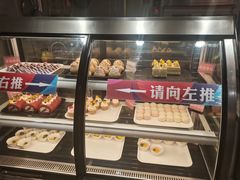 -德得轩韩式自助烤肉(兰花城店)