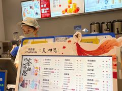 -茶百道(文冲沃尔玛店)