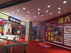 -桂林国贸益华城