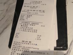 -必胜客(车陂店)