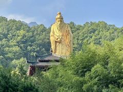 -老君山风景名胜区