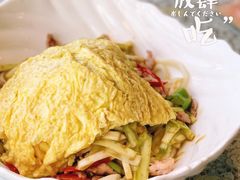 -文三里屯面馆(三里屯店)