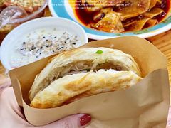 豆皮-马三洋芋片(兰州总店)