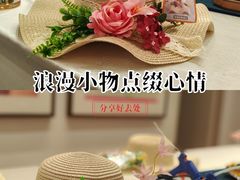 -银泰中心