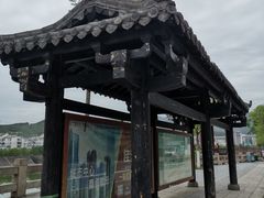 -中餐·廊桥豆腐宴(清江路分店)