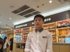 -海底捞火锅(人民广场店)
