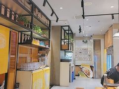 -蚝太郎烧烤(大寨路店)