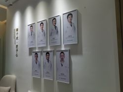 -Dr.U博士医疗美容医院
