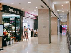 -光启城时尚购物中心