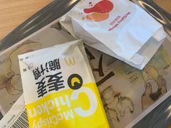 麦麦脆汁鸡-麦当劳(三亚凤凰机场店)