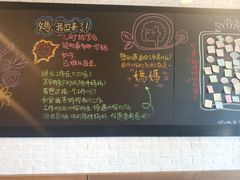 -妈妈的味道(工人体育场东路店)
