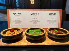-丽晶轩中餐厅(重庆丽晶酒店)