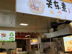 -龙湖重庆时代天街