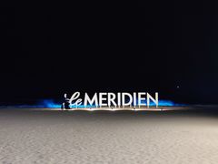 -石梅湾艾美度假酒店