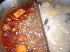 -湊湊火锅·茶憩(上海合生汇店)