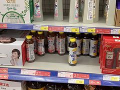 -麦德龙(张家港店)