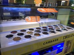 自助调料区-新辣道鱼火锅(世纪金源购物中心店)