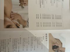 -Let's Relax Spa(Phuket 3rd Street)