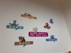 -英孚教育青少儿(河东资深教研中心)