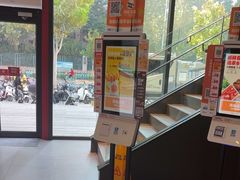 -汉堡王(北京通州领展店)